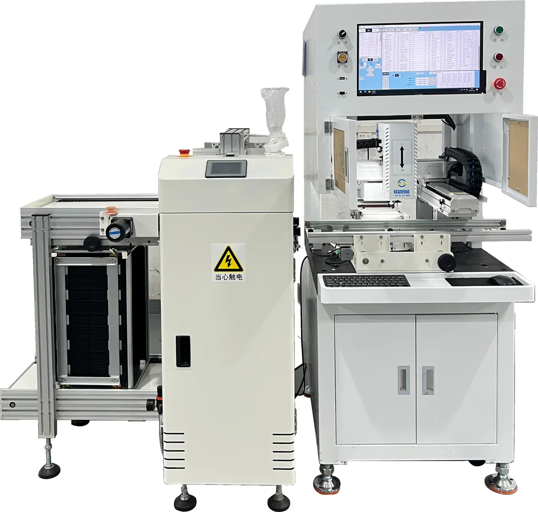 Track-Type Vision Labeler